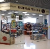 Книжные магазины в Карауле