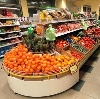 Супермаркеты в Карауле