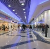 Торговые центры в Карауле